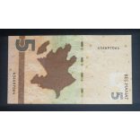 Azerbaijan 5 Manat 2020 UNC