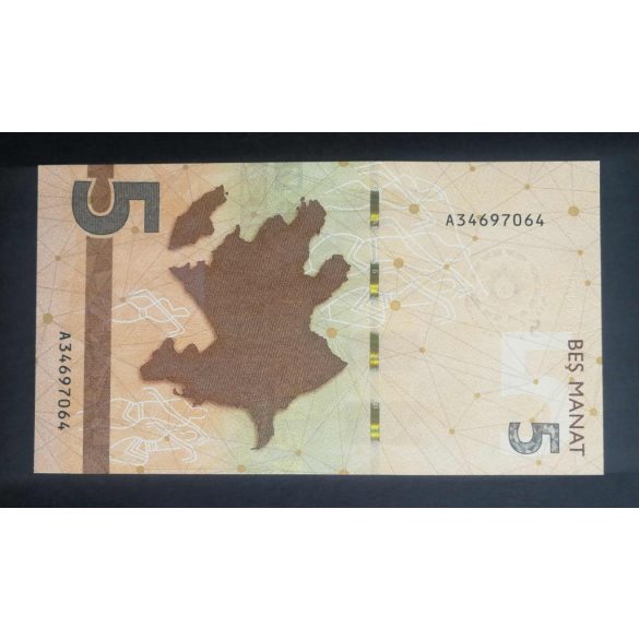 Azerbaijan 5 Manat 2020 UNC