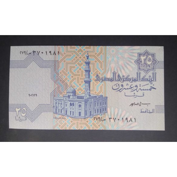 Egyiptom 25 Piastres 1999 UNC-