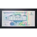Suriname 5 Gulden 1998 UNC