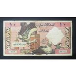 Algéria 10 Dinars 1964 F