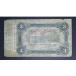 Oroszország Ukrajna Odessa 3 Rubel 1917 VG+