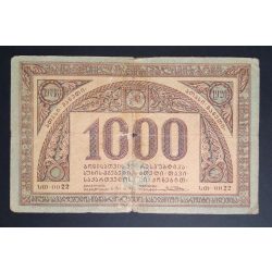 Russia Georgia Transcaucasia 1000 Rubles 1920 VG+