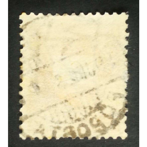 Hungary 1898 Letter, black cipher 8 kr. perf. 12 : 11 3/4 (BUD)APE(ST) FŐPOSTA used