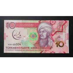 Türkmenisztán 10 Manat 2017 UNC 