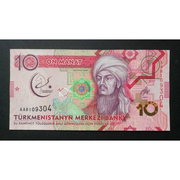 Türkmenisztán 10 Manat 2017 UNC 