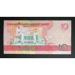 Turkmenistan 10 Manat 2017 UNC