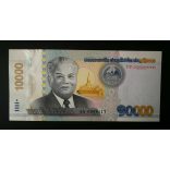 Laosz 10000 Kip 2020 Unc