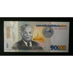 Laosz 10000 Kip 2020 Unc