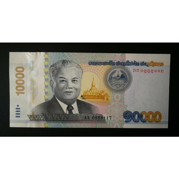 Laosz 10000 Kip 2020 Unc