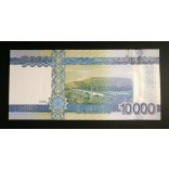 Laosz 10000 Kip 2020 Unc