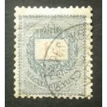 Hungary 1889 Letter, red cipher 1 Ft. perf 12 : 11 1/2 BUDAPEST KÖZ(PONT TÁVIRDA) used