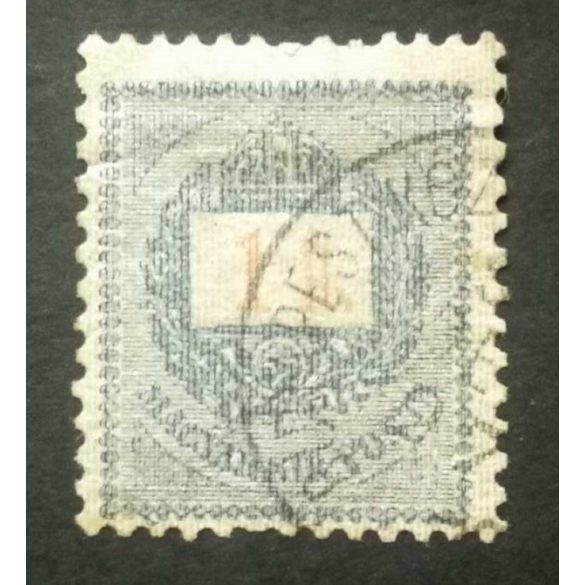 Hungary 1889 Letter, red cipher 1 Ft. perf 12 : 11 1/2 BUDAPEST KÖZ(PONT TÁVIRDA) used