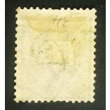 Hungary 1889 Letter, red cipher 1 Ft. perf 12 : 11 1/2 BUDAPEST KÖZ(PONT TÁVIRDA) used