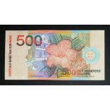 Suriname 500 Gulden 2000 UNC-