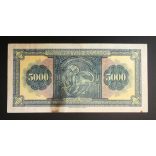 Greece 5000 Drachma 1932 VF-