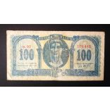 Greece 100 Drachma 1950 VG+