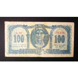 Greece 100 Drachma 1950 VG+