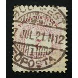 Hungary 1890 Letter, coloured cipher 2 Kr. perf 11 1/2 Budapest Főposta used