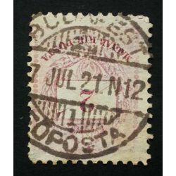   Hungary 1890 Letter, coloured cipher 2 Kr. perf 11 1/2 Budapest Főposta used