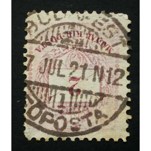 Hungary 1890 Letter, coloured cipher 2 Kr. perf 11 1/2 Budapest Főposta used