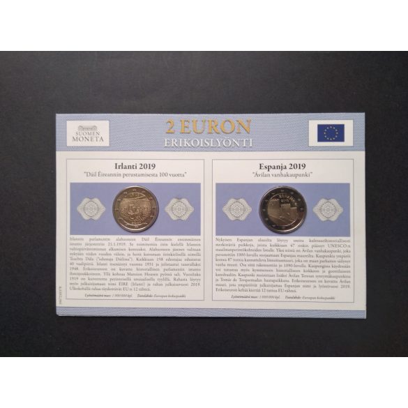 EU 2 Euro set of 2 pcs commemorative coins Unc