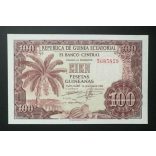 Equatorial Guinea 100 Pesetas Guineanas 1969 AUNC+