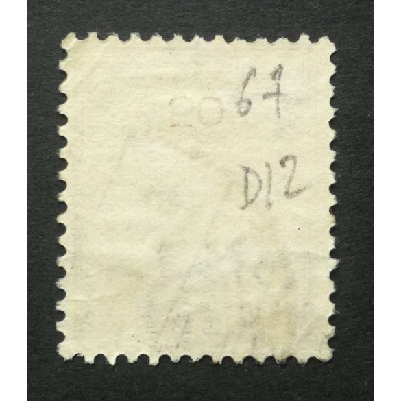 Hungary 1904 TURUL 50 F. perf. 12 : 11 3/4 (BUDA)PEST used