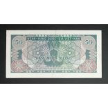 South Vietnam 50 Dong 1969 XF