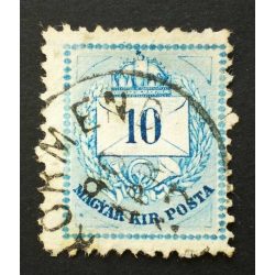   Hungary 1881 Letter, coloured cipher 10 kr. perf 11 1/2 Körmend used