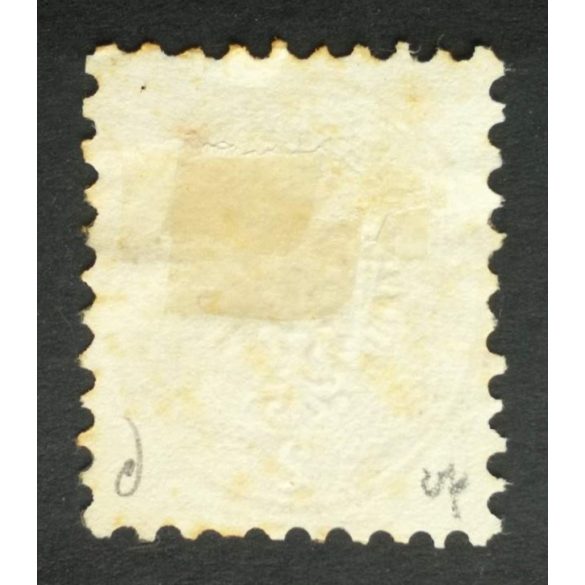 Austria used in Hungary 1863/64 2 Kr SISSEK