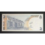 Argentina 2 Pesos 2010 UNC