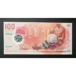 Maldives 100 Rufiyaa 2018 UNC