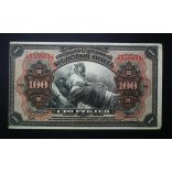 Oroszország 100 Rubel 1918  egy széle levágva