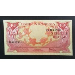 Indonézia 10 Rupiah 1959 UNC 