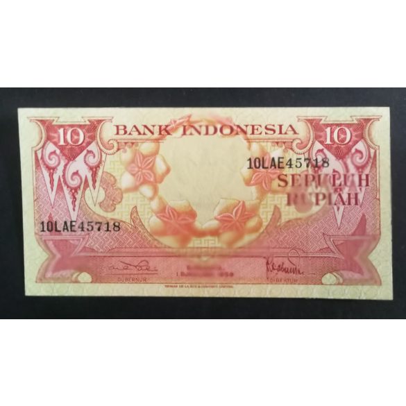 Indonesia 10 Rupiah 1959 UNC 