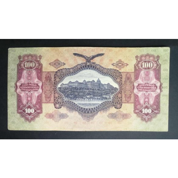 Hungary 100 Pengő 1930 VF-