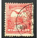 Hungary 1900 TURUL 50 F. perf. 12 : 11 3/4 FACS(ET) used