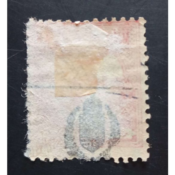 Hungary 1900 TURUL 50 F. perf. 12 : 11 3/4 FACS(ET) used