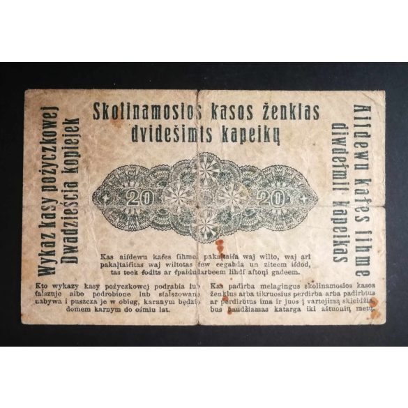 Germany 20 Kopeken 1916 POSEN Poland, Lithuania occupation VG+