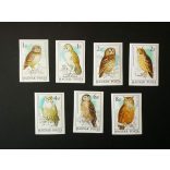 Magyarország 1984 Baglyok, vágott ** E2 