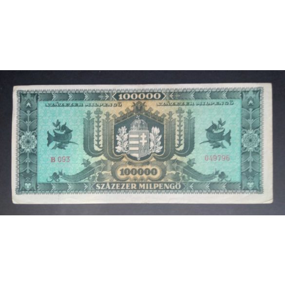 Hungary 100000 Milpengő 1946 VF-