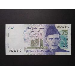 Pakisztán 75 Rupees 2023 Unc