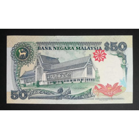 Malaysia 50 Ringgit 1995 XF