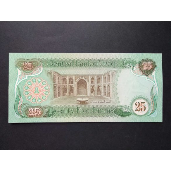 Irak 25 Dinars 1982 Unc -