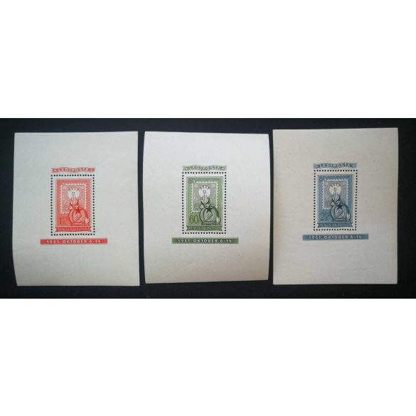 Magyarország 1951 80 éves a magyar bélyeg blokk ** postatiszta, 2 Ft gumihiba D 