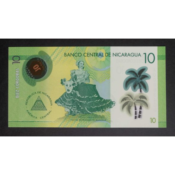 Nicaragua 10 Cordobas 2014 UNC