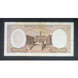 Italy 10000 Lire 1964 F