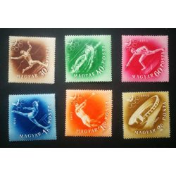 Hungary 1952 Olympics Helsinki ** MNH
