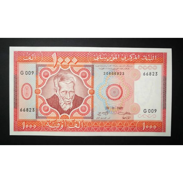 Mauritania 1000 Ouguiya 1981 UNC 